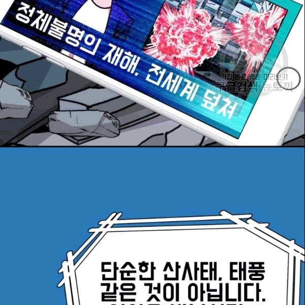 16101939230358.jpg