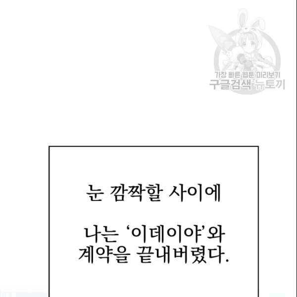 16101939377211.jpg