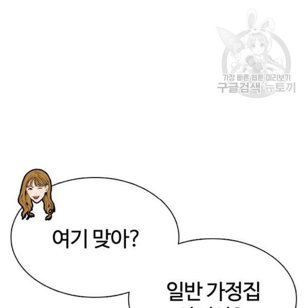161028931403.jpg