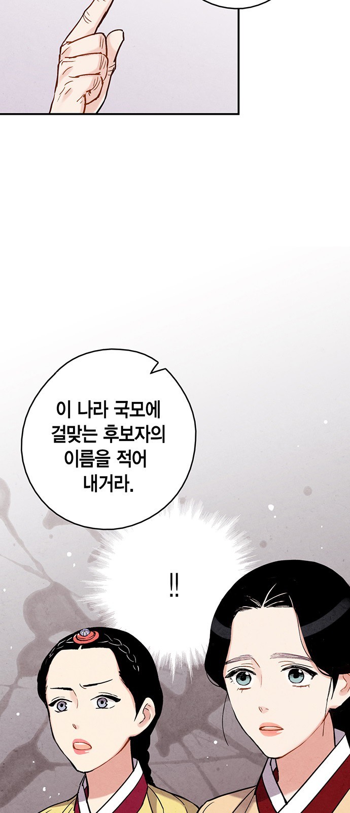 16103883159625.jpg