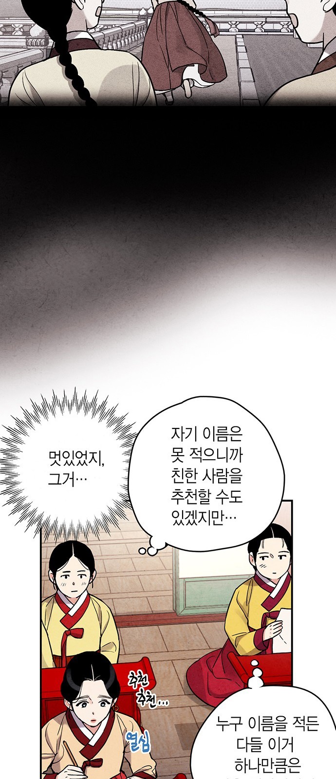 16103883179873.jpg