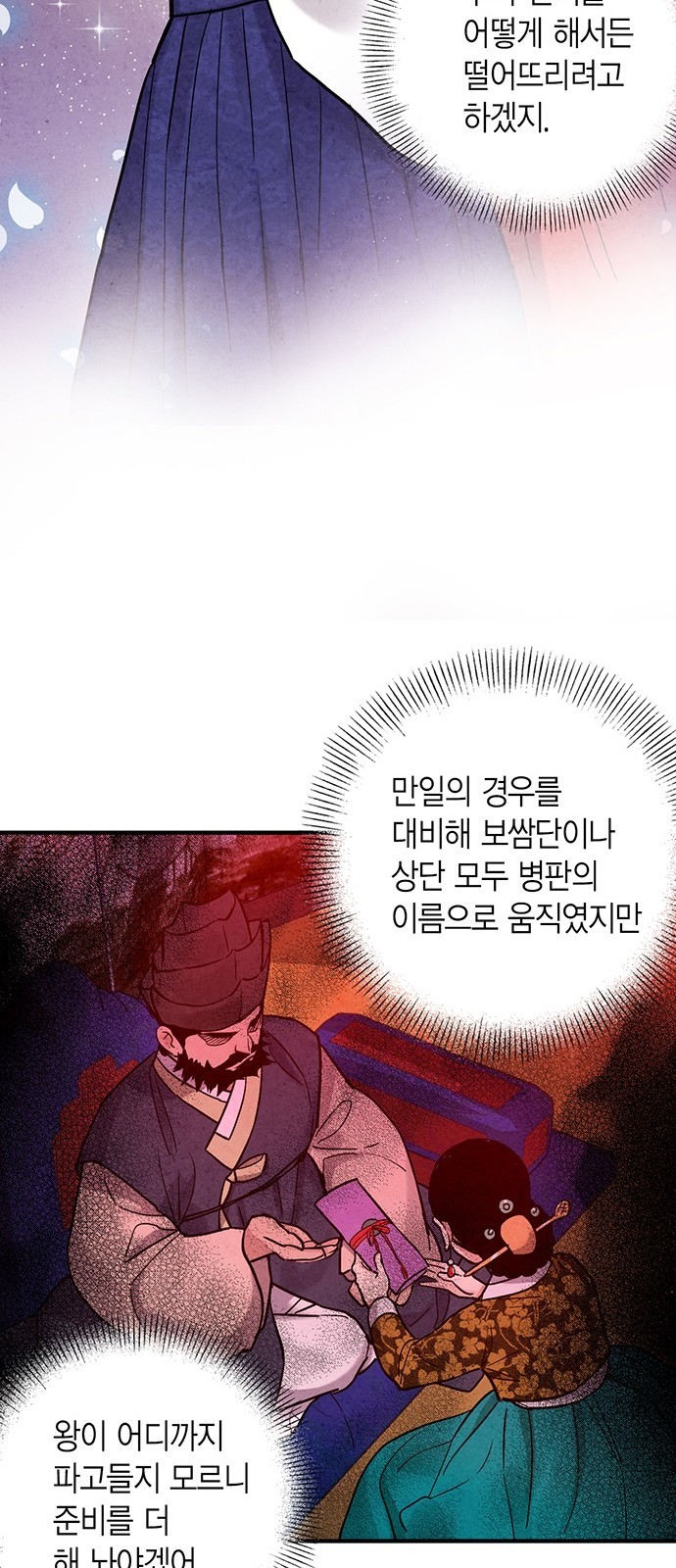 16103883279247.jpg