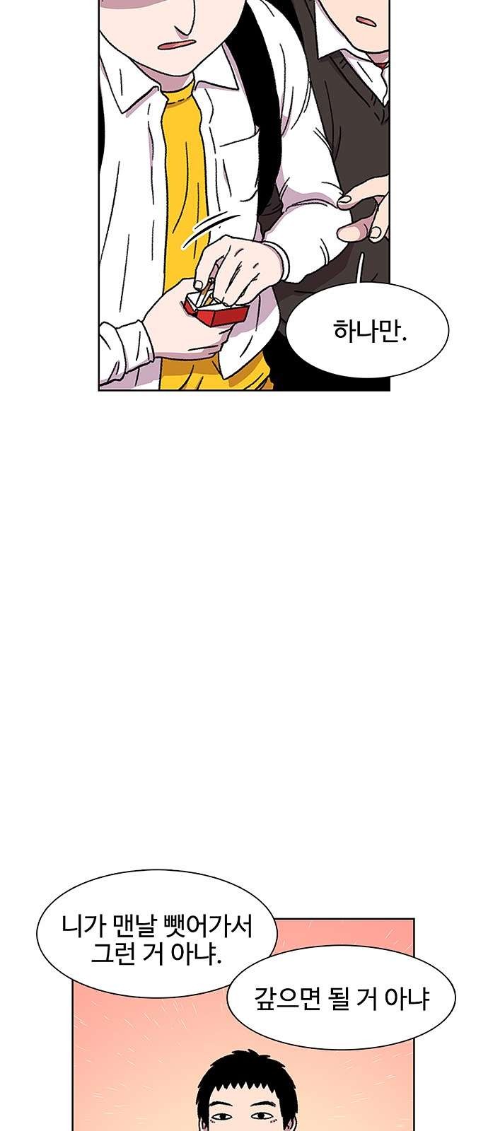 16103903240869.jpg