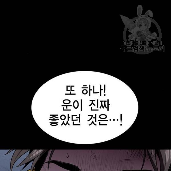 16104290513047.jpg