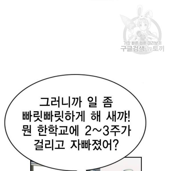16104290691154.jpg
