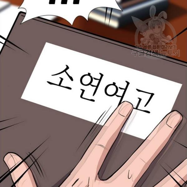 16104290730586.jpg