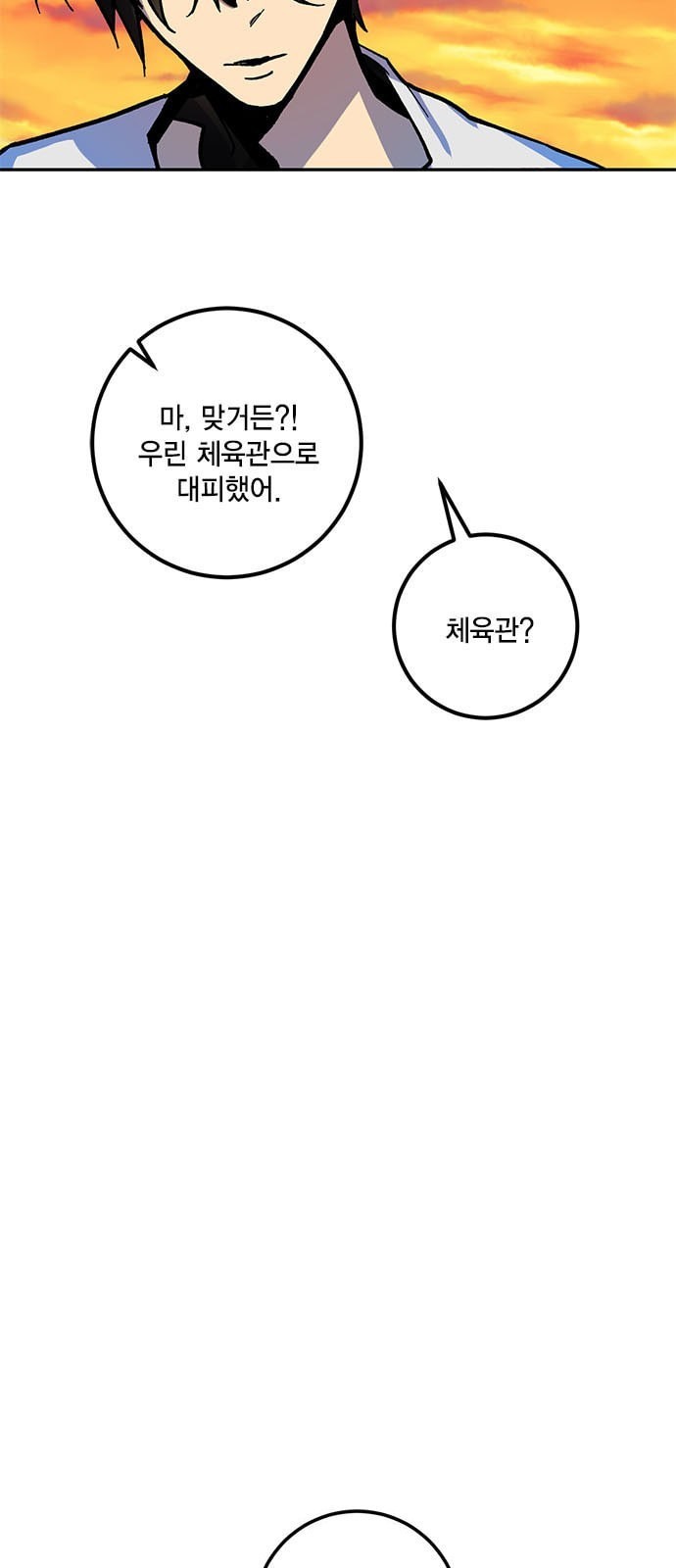 16105252954411.jpeg