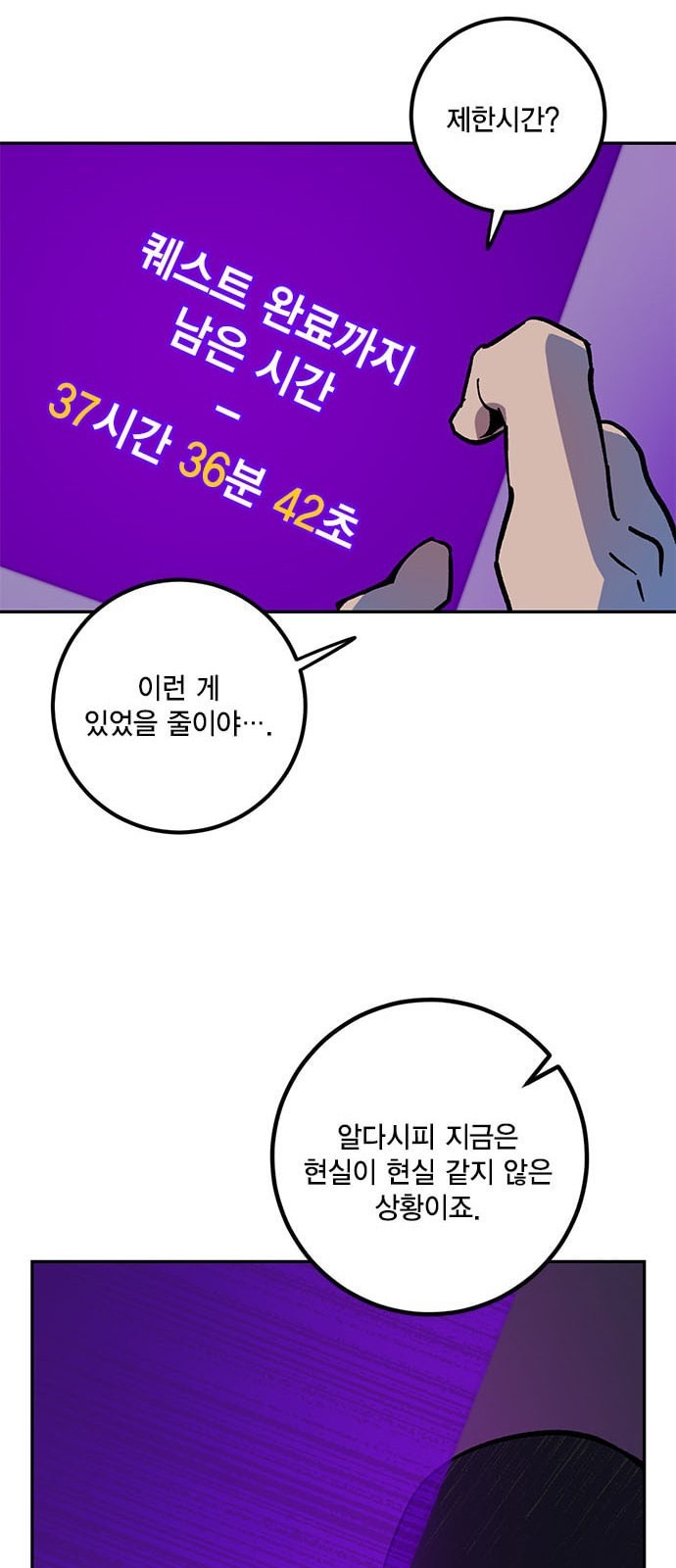 16105253047181.jpeg