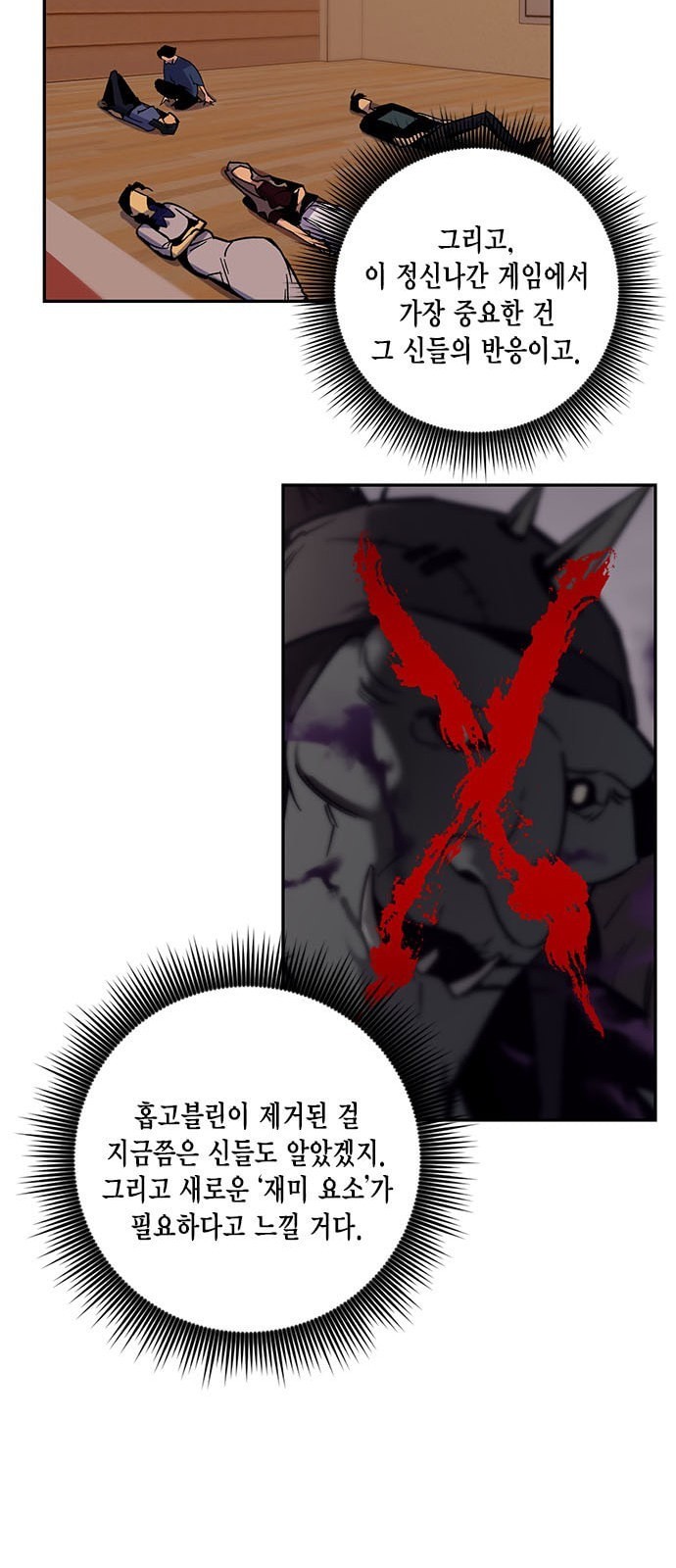 1610525307067.jpeg