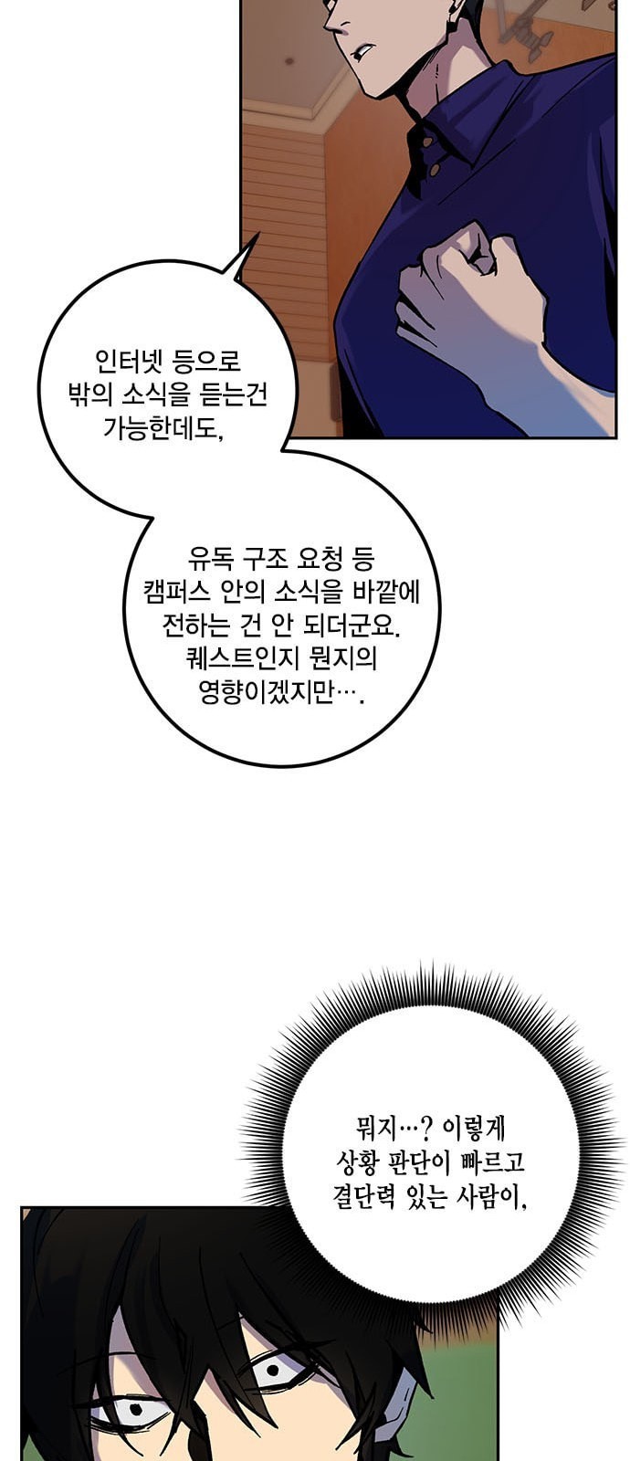 16105253090003.jpeg