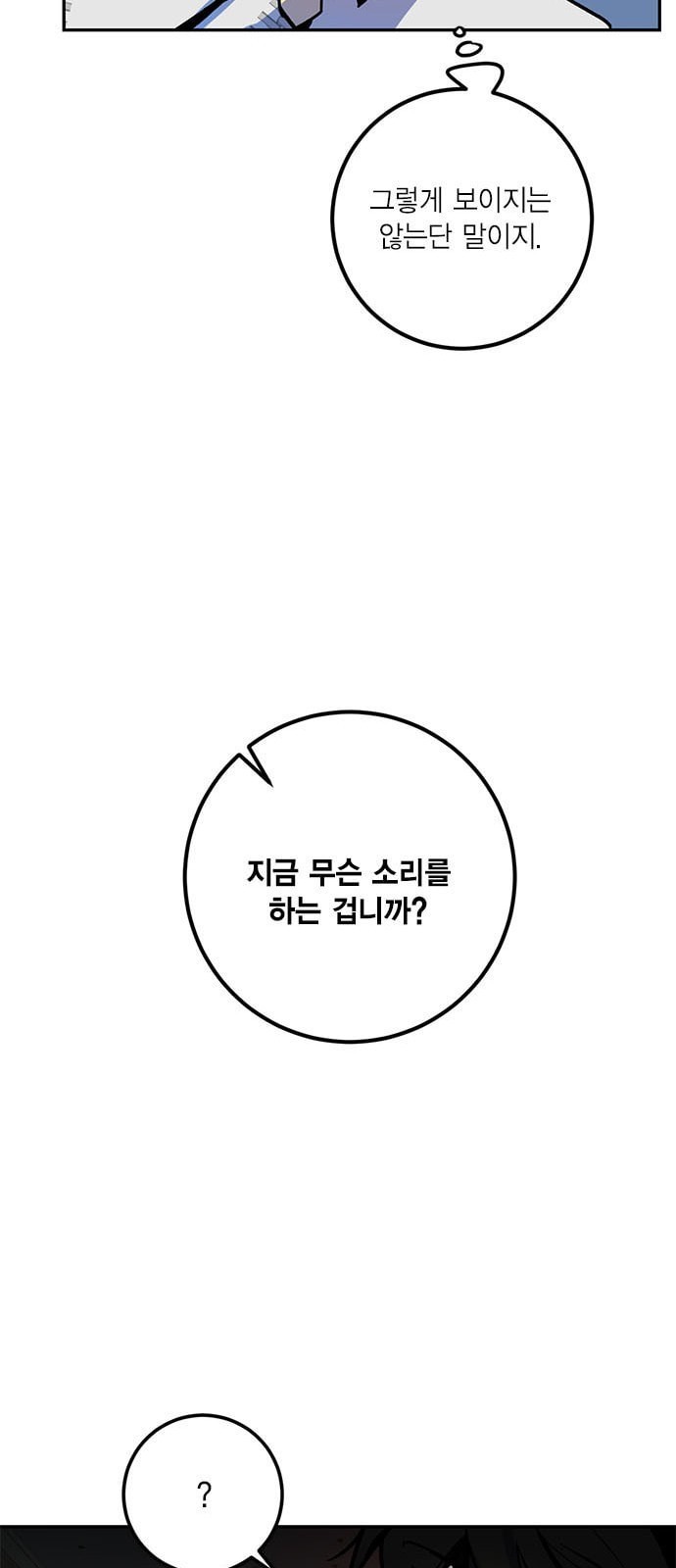 16105253103628.jpeg