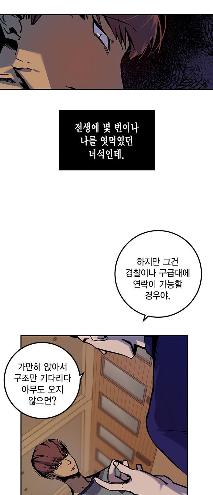 16105253117079.jpeg