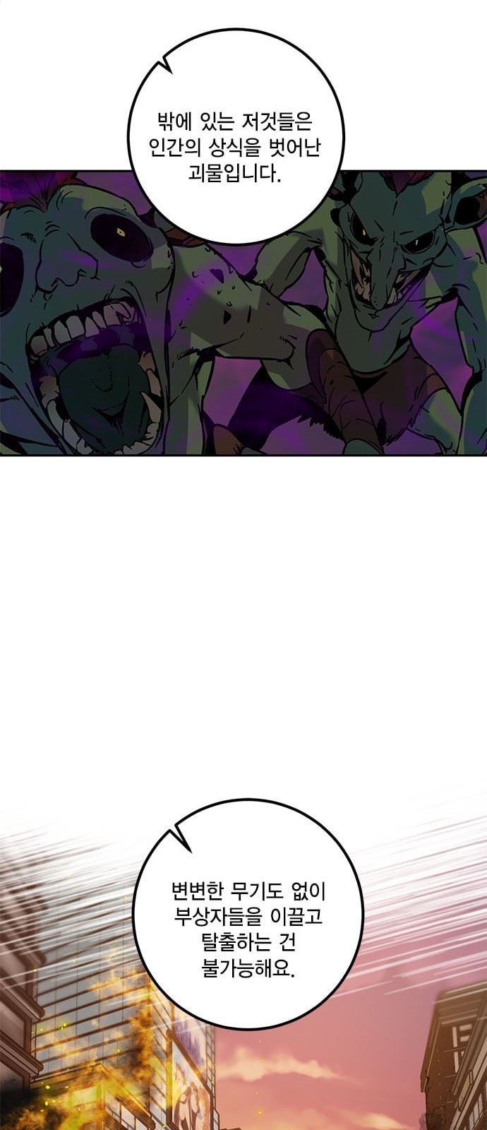 16105253158777.jpeg