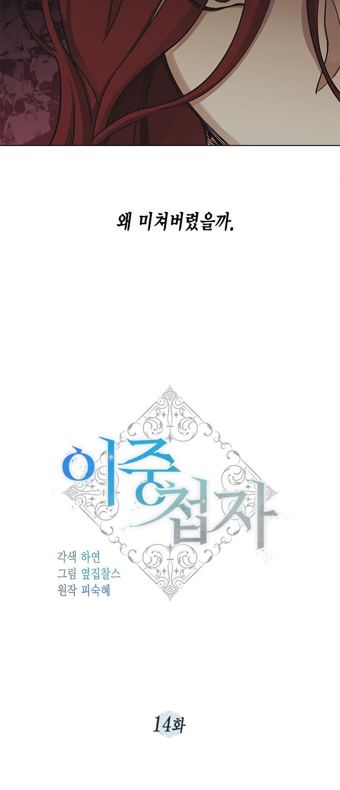 16105258214816.jpg