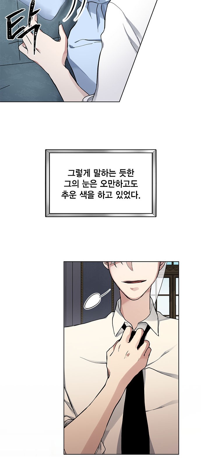 1610525835325.jpg
