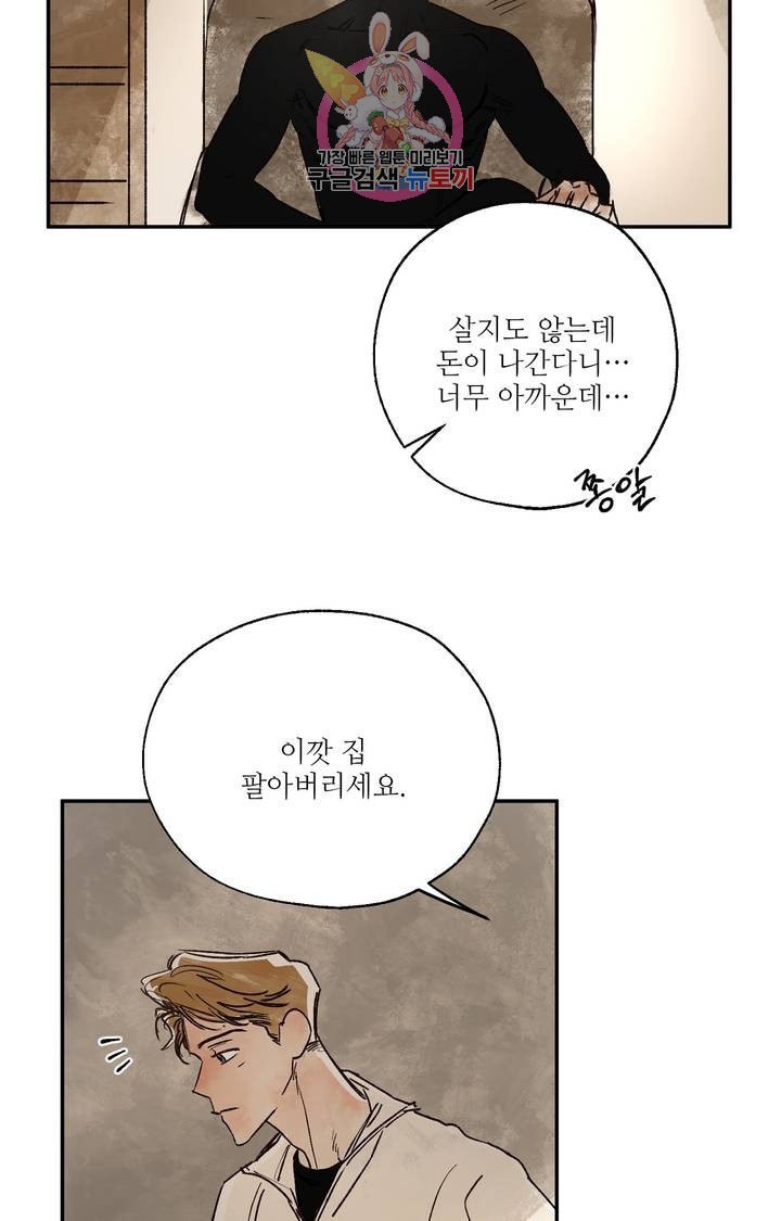 16106287400244.jpeg