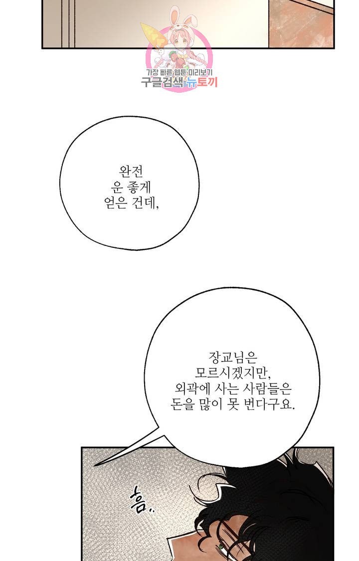1610628740952.jpeg