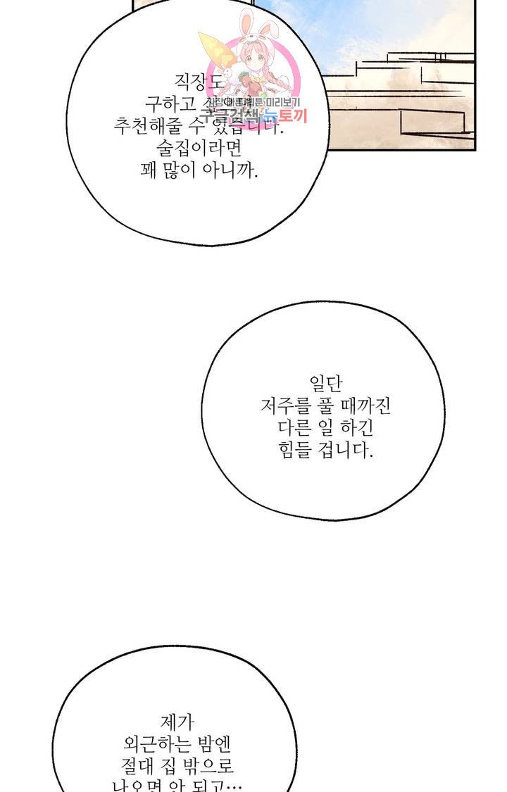 16106287431203.jpeg
