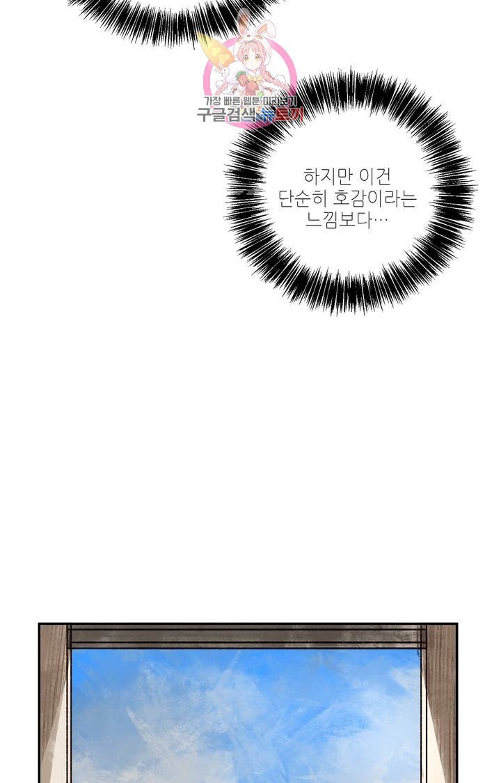 16106287465837.jpeg