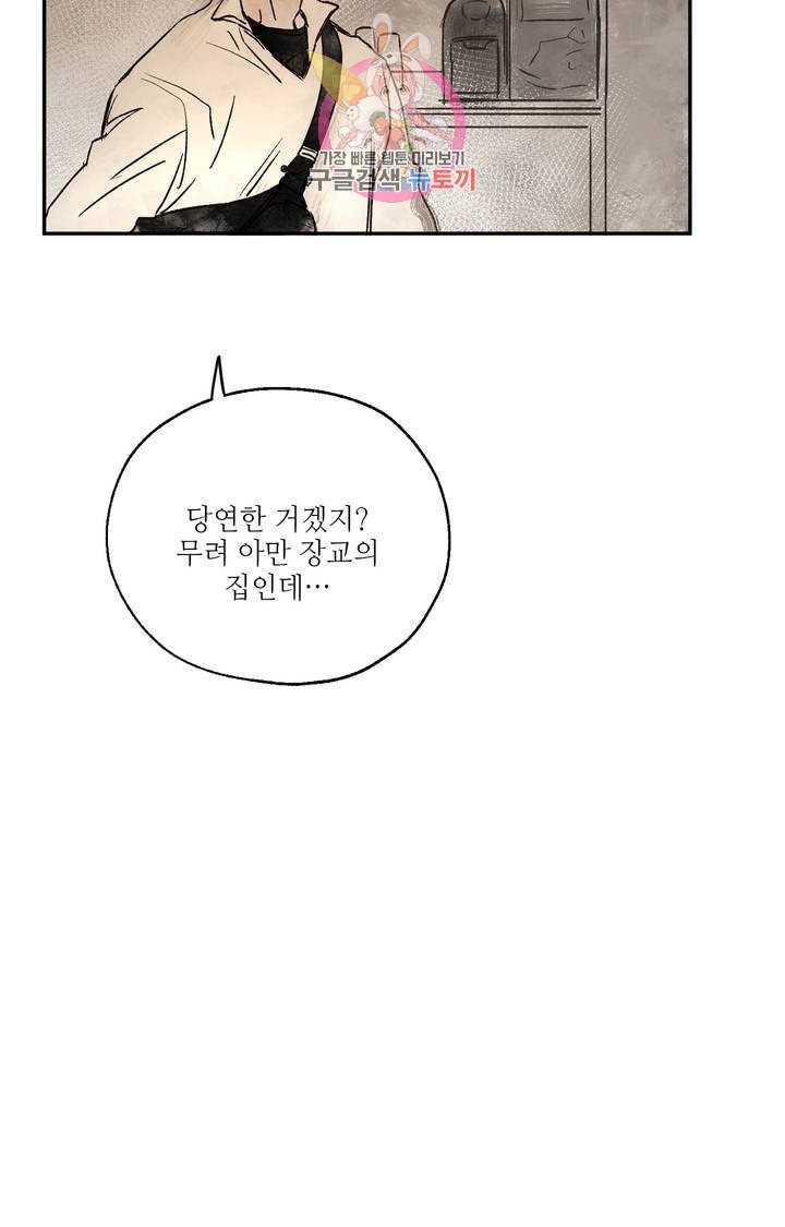 16106287510836.jpeg