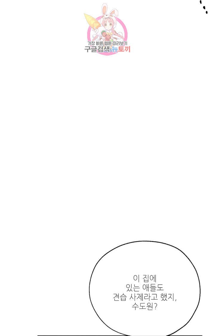 1610628753268.jpeg