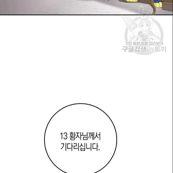 16109599591106.jpeg