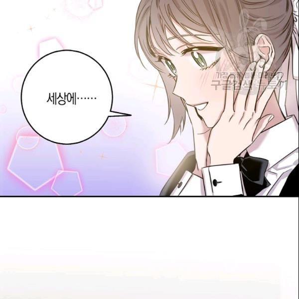 16109602742754.jpeg