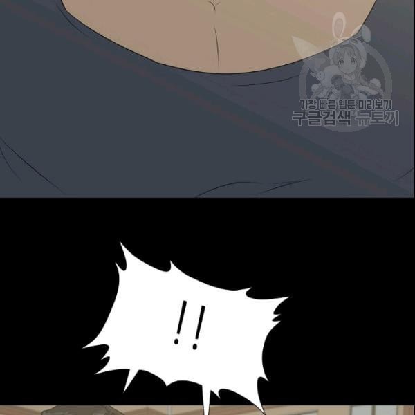 1611013797632.jpeg