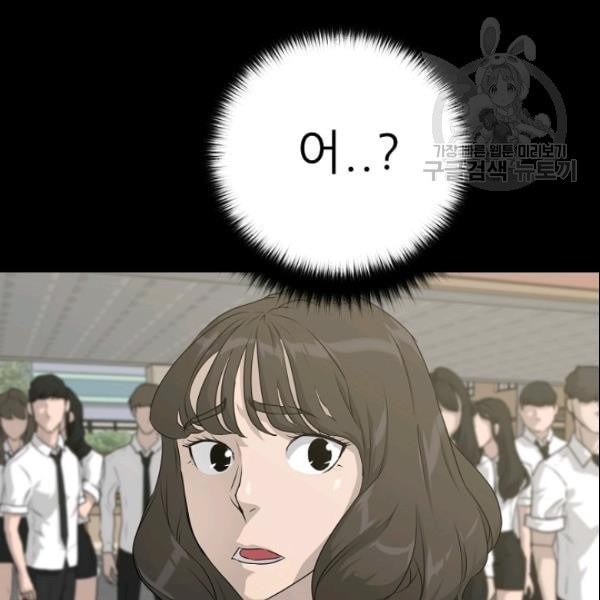 1611013798255.jpeg