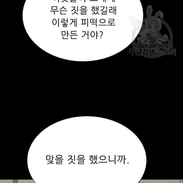 16110138031507.jpeg