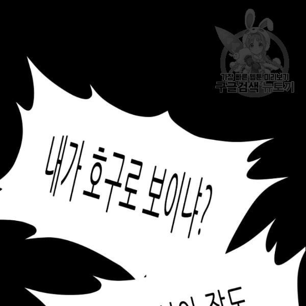 16110138108208.jpeg