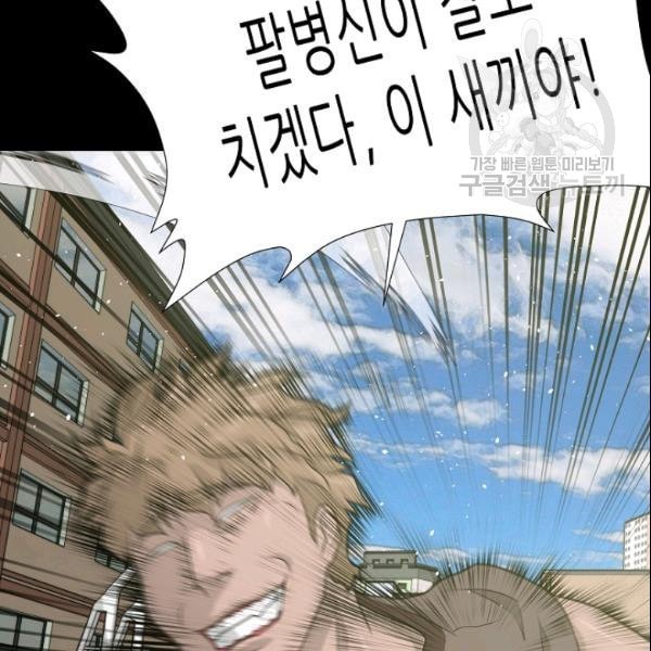 16110138111384.jpeg