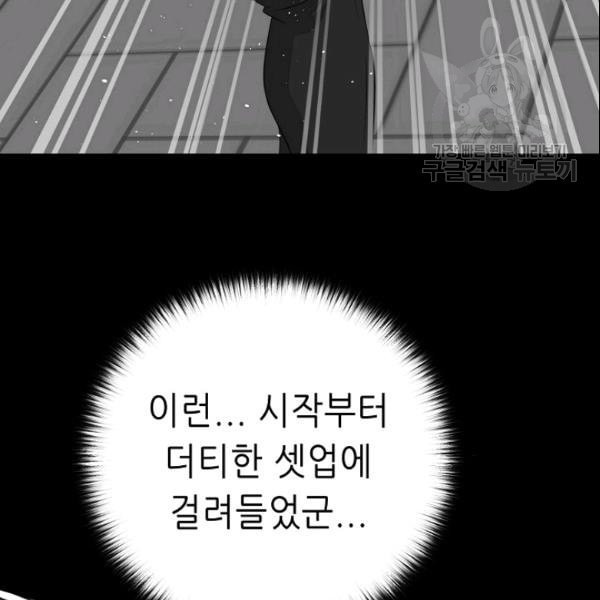 16110138129471.jpeg
