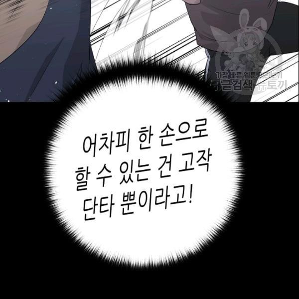 16110138330713.jpeg