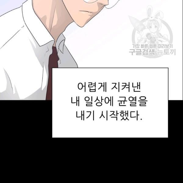 16110138507042.jpeg