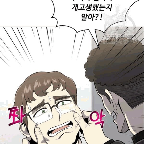 16113993518915.jpeg