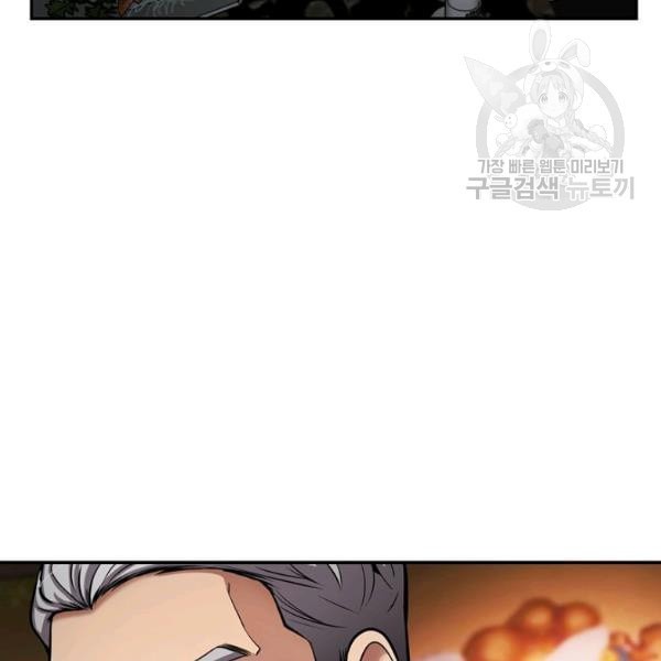 1611832367229.jpeg