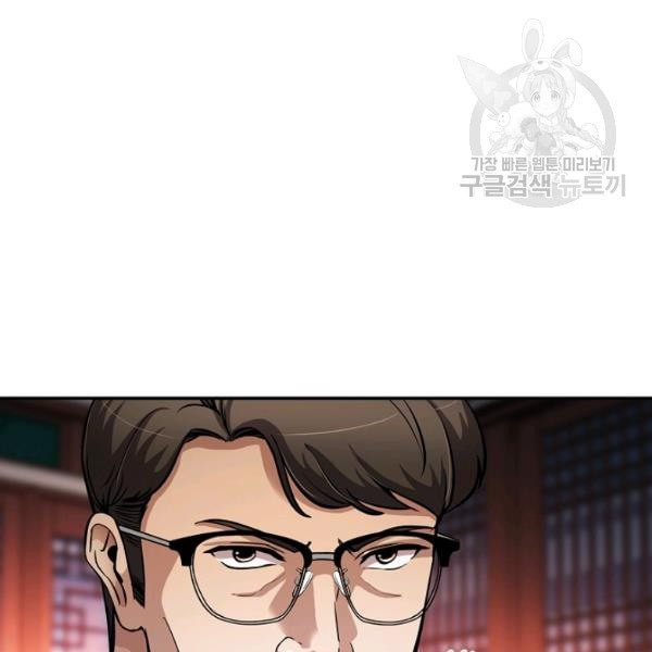1611832374031.jpeg