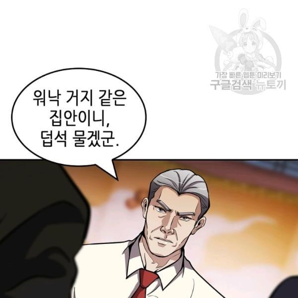 16118323760805.jpeg