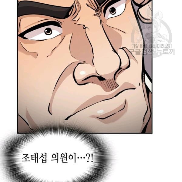 16118323799991.jpeg
