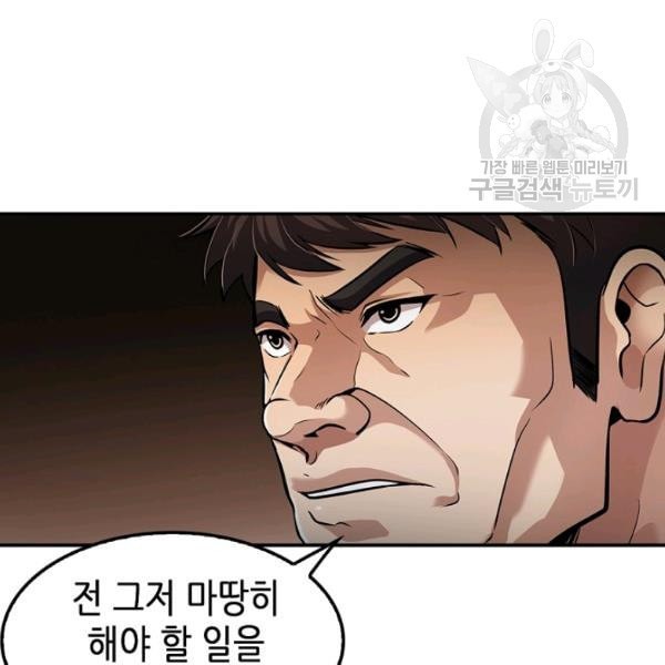 1611832382455.jpeg