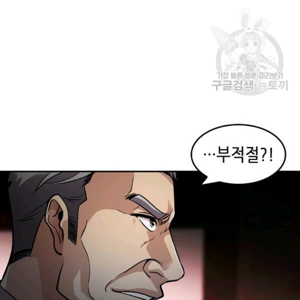 16118323839729.jpeg