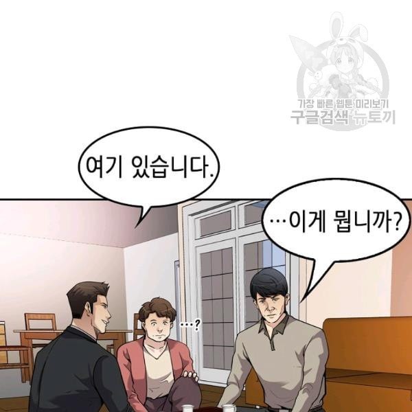 16118323994581.jpeg