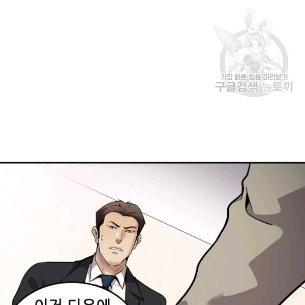 16118324009479.jpeg