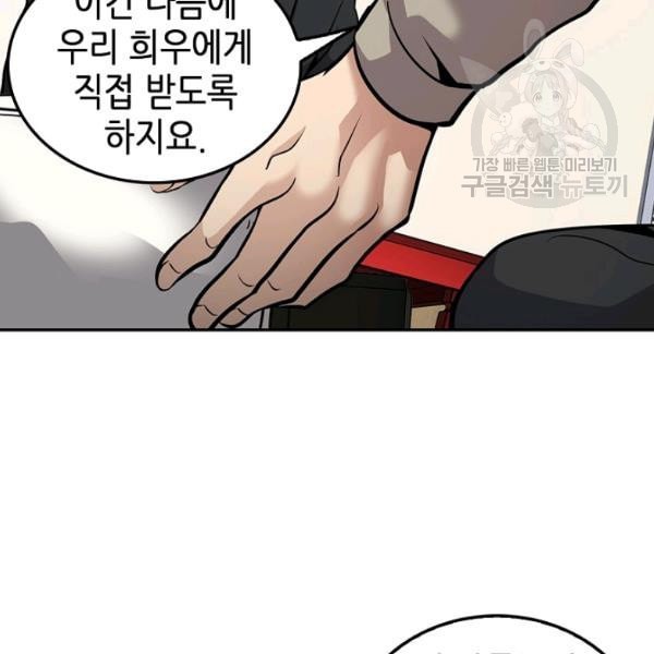 16118324014307.jpeg