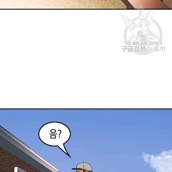 1611832406074.jpeg