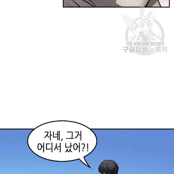 16118324091619.jpeg