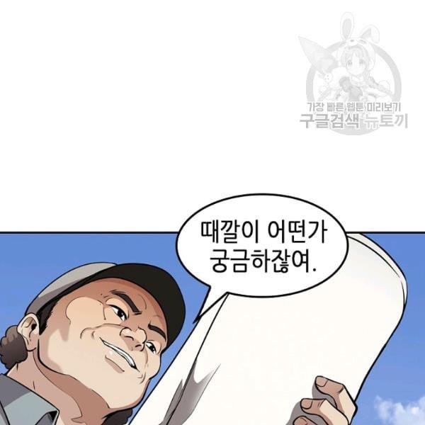 16118324116023.jpeg