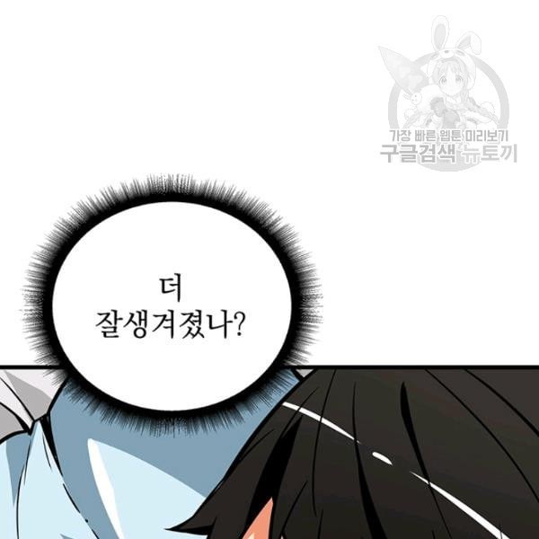 16120389977248.jpeg