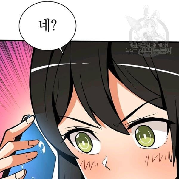 1612039008501.jpeg